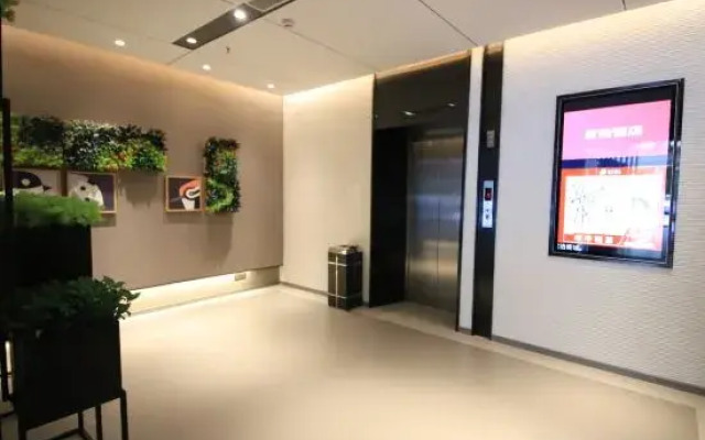 Homeinn Selected Hotel (Shuyang County Government)