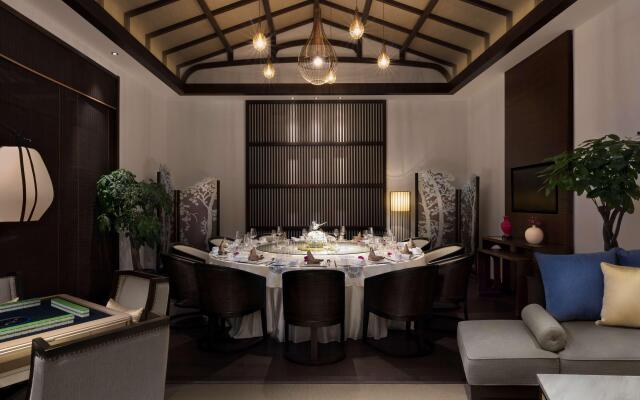 Anantara Guiyang Resort