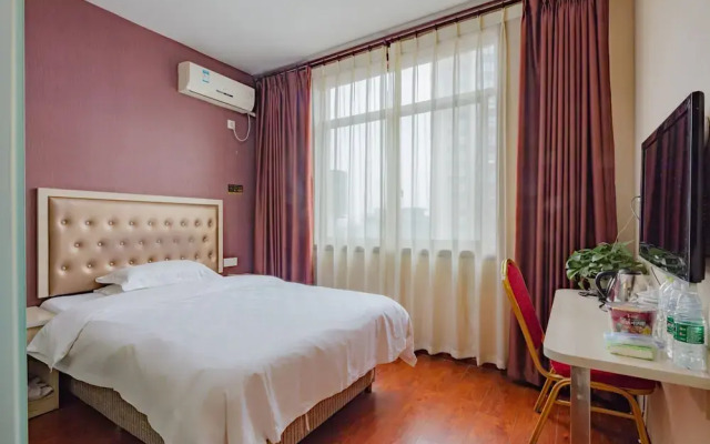 Minsheng Express Hotel