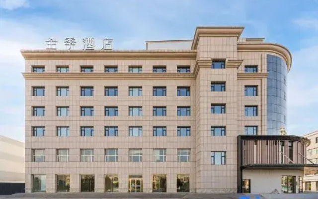 JI Hotel Ordos Uxin Banner Government
