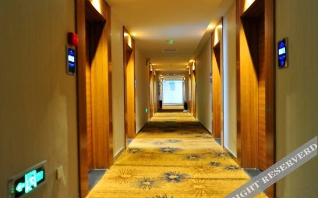 Shenhua Hotel