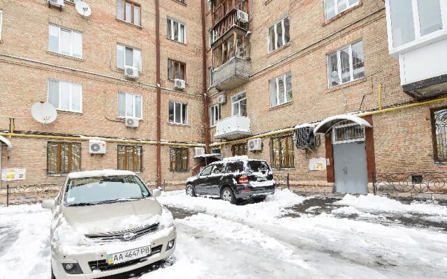 Kiev Accommodation Apart.on Triohsviatitelska st
