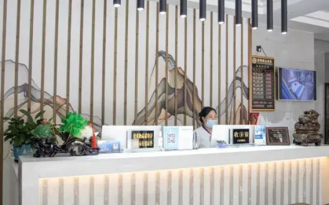 Enshi  Ruijin Boutique Hotel