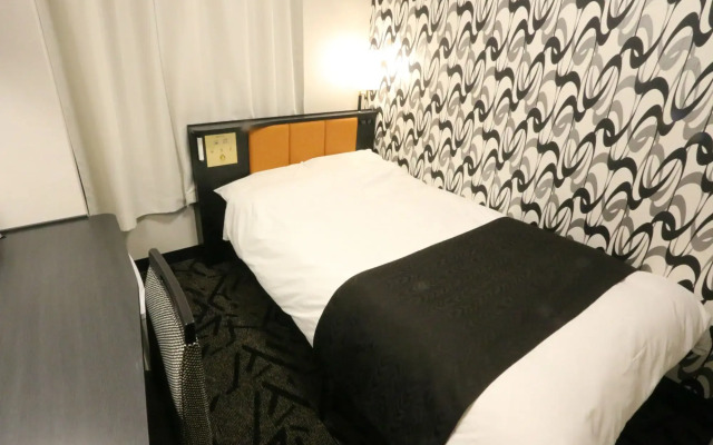 APA Hotel Kanazawa Katamachi