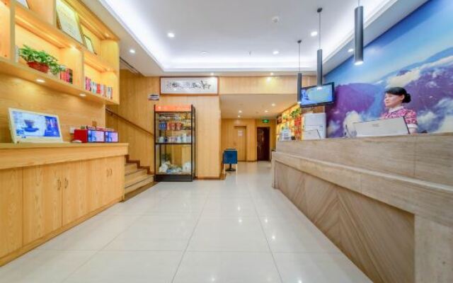Orange Inn (Yichang Shuiyuecheng)