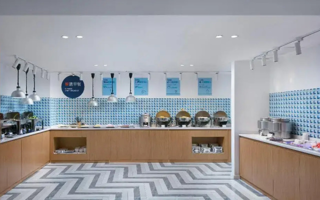 Holiday Inn Express Hengyang High-Tech Zone by IHG