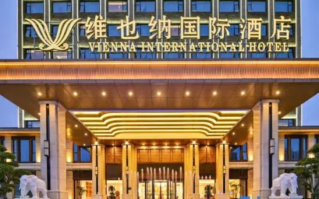 Vienna International Hotel (Yucheng Yushan Avenue)