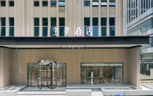 Ji Hotel Nantong Motor East station