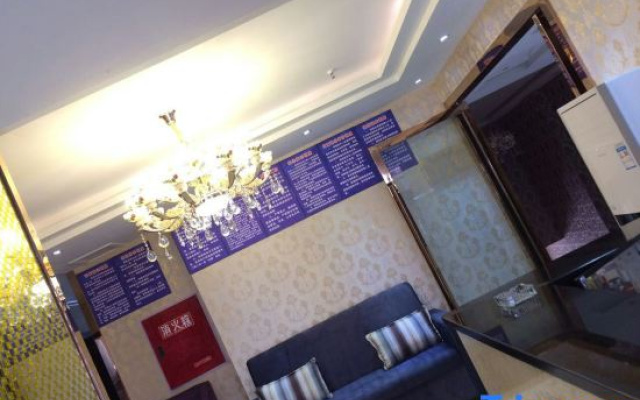 Suining Mantiantianxing Hotel