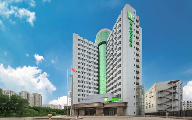 Holiday Inn Express Zhengzhou Garden Road By Ihg