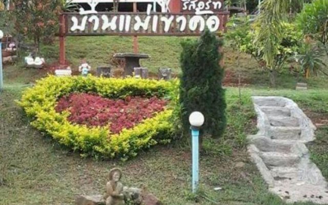 Ban Mae Resort
