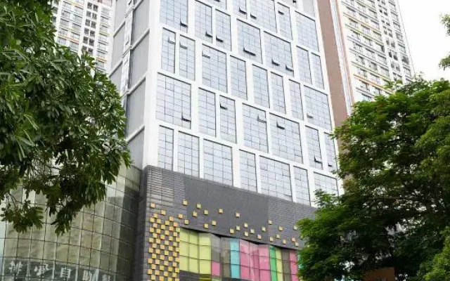Huizhou Yanda Hotel (Ganghui Xintiandi)
