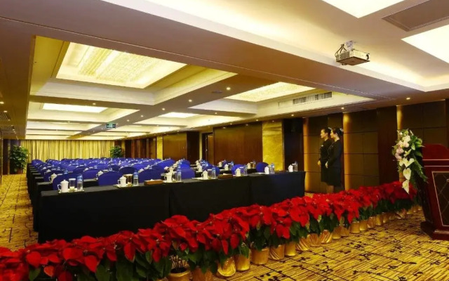 Maoming International Hotel