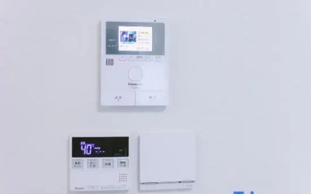 Tokyo Liu House