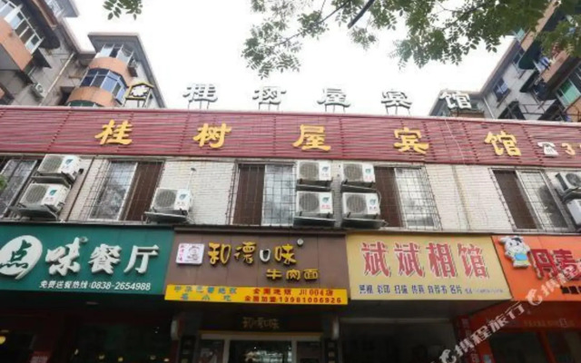 Guishuwu Hostel