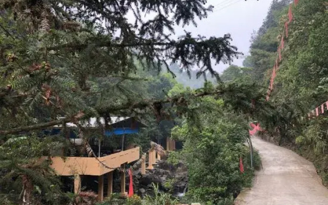 Xinghegu Ecological Resort