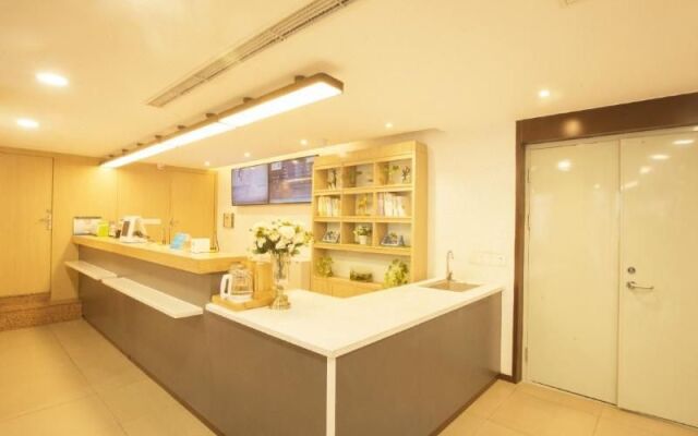 Hanting Express (Beijing Changchun Street)
