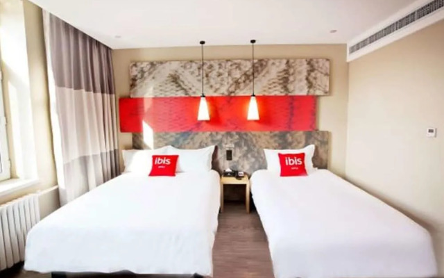 Ibis Harbin Hongqi Street Hotel
