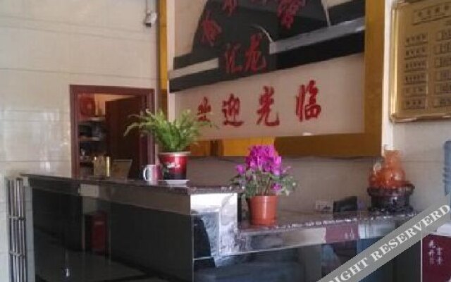 Huilong Business Hostel