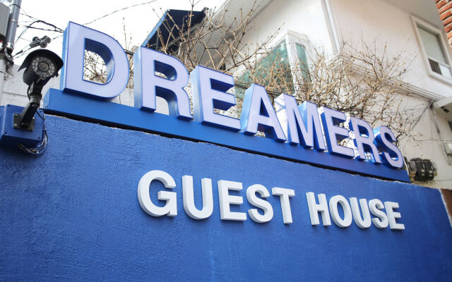 Dreamers Guesthouse