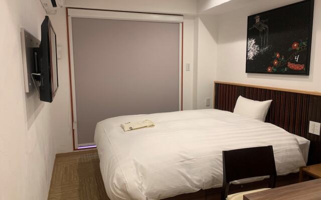 Wanosato Kyoto Musee