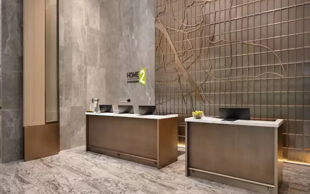 Home2 Suites by Hilton Wuhan Optics Valley