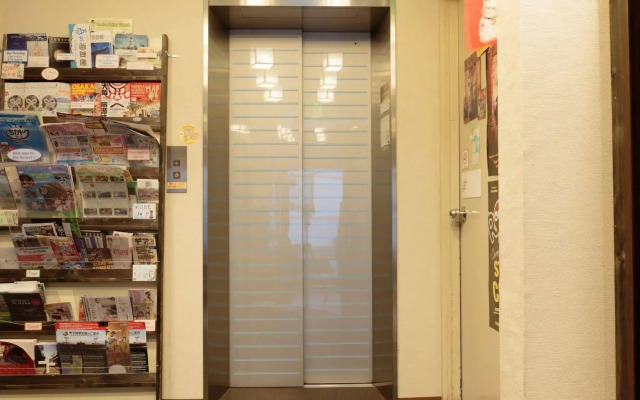 Osaka Hana Hostel