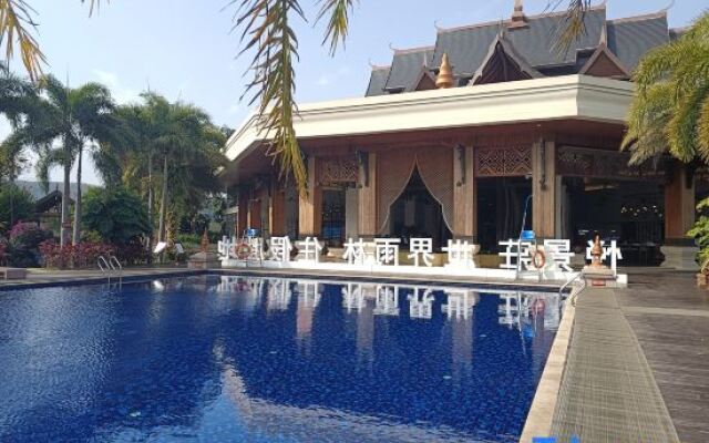 Xishuangbanna Jinghong Mountain Villa Resort