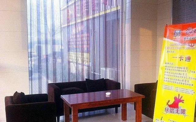 Eaka 365 Hotel Xinji Shifu Road International Leather City Branch
