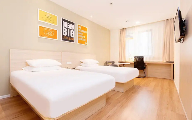 Hanting Hotel Nantong Jinfeida Plaza