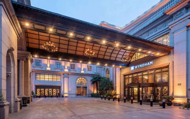 Wyndham Shanghai Hongqiao