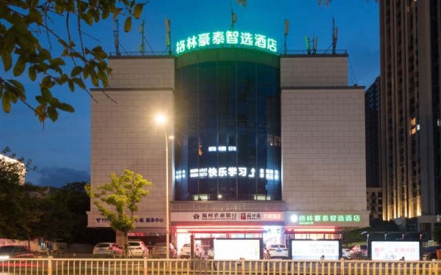 Green Tree Inn Express Fuzhou Three Lanes and Seven Alleys Nanmendou Metro Station – Exterior – Fuzhou