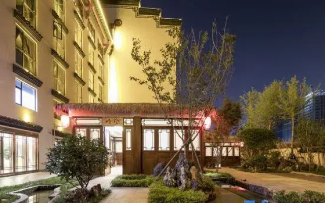 Starway Hotel Wuhan Hanyang Guiyuan Temple
