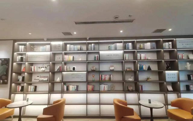 Hanting Hotel Nantong Jinfeida Plaza Branch