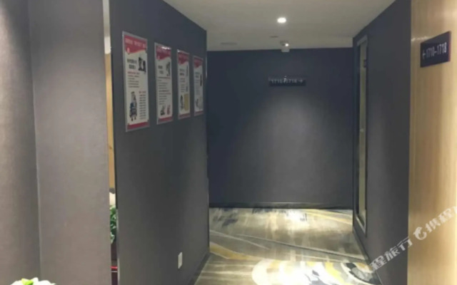 Junyi Chain Hotel (Anyang Wanda Plaza)