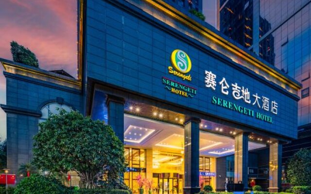 Chengdu Serengeti Hotel