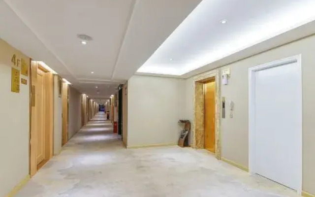 Vienna 3 Good Hotel (Anqing Yuexi Branch)