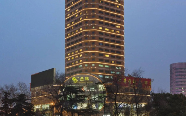 Holiday Inn Hefei by IHG