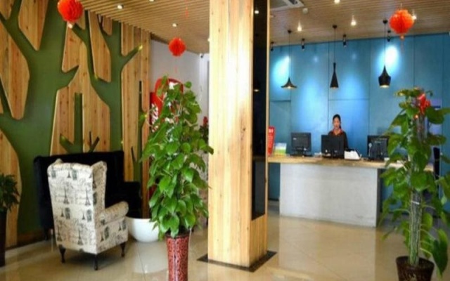 IBIS Hohhot Changle Palace – Lobby – Hohhot