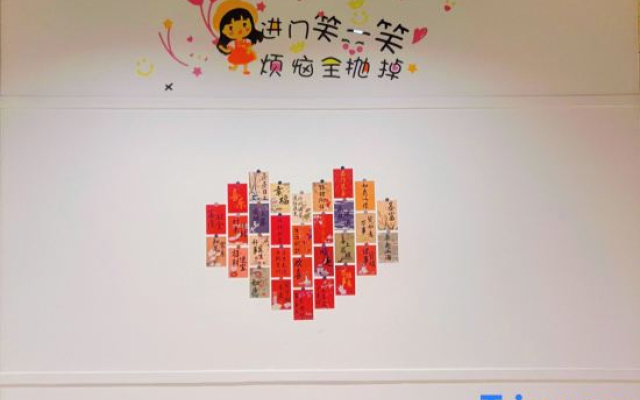 Yiju Hotel (Qingshan Street, Yichun)