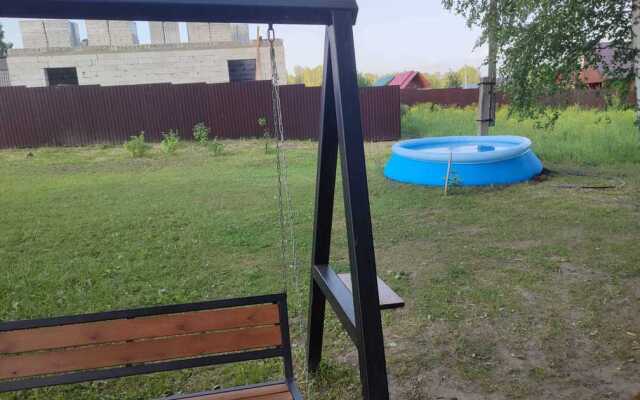 Yousinn (Вера ТСН)