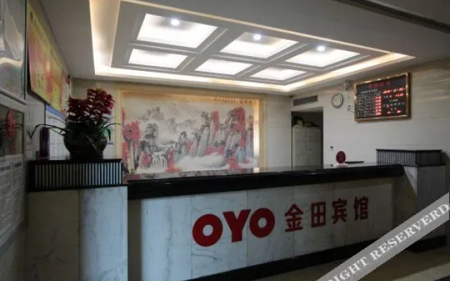 OYO huzhou jintian hotel