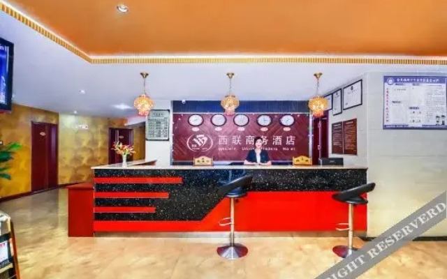Huamei Hotel Chongqing