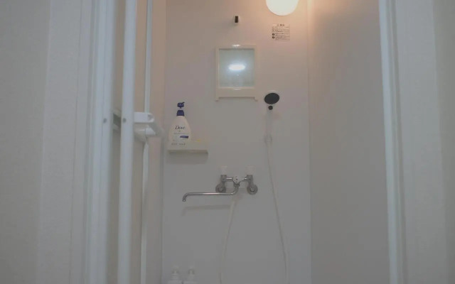 Guesthouse Kohaku