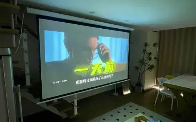 Little 8 mansion. Shanghai.