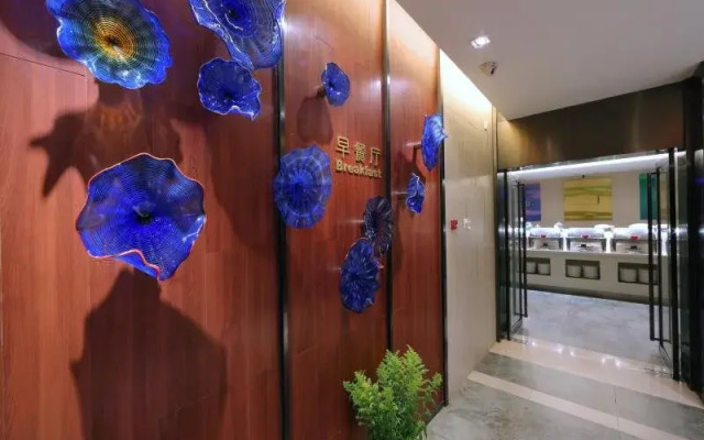 Xiamen Shidai Yaju Hotel