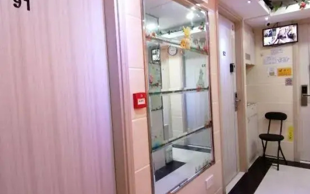 Sasa Inn (TST Metro C2)