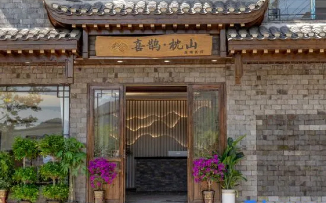 Magpie • Pillow Mountain Guesthouse – Exterior – Xiangxi