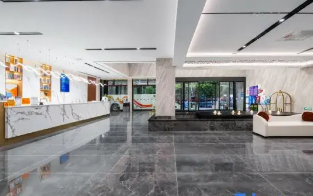 Tekes Shangcheng International Hotel (Bagua City Center Taiji Altar)