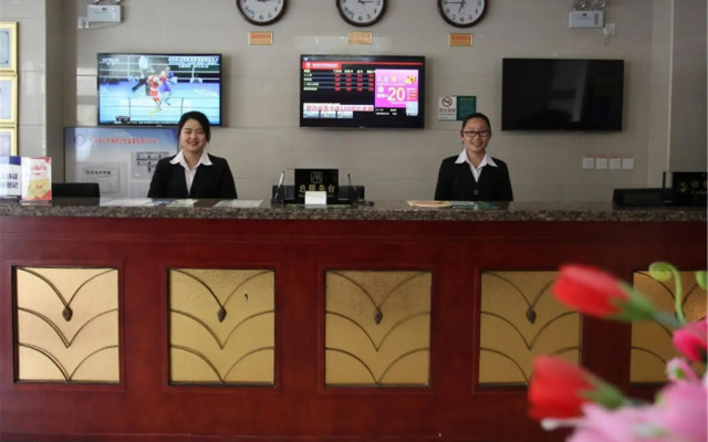 GreenTree Inn Beijing Daxing Caiyu Fuyuan Road Express Hotel